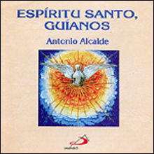 ESPIRITU SANTO, GUIANOS